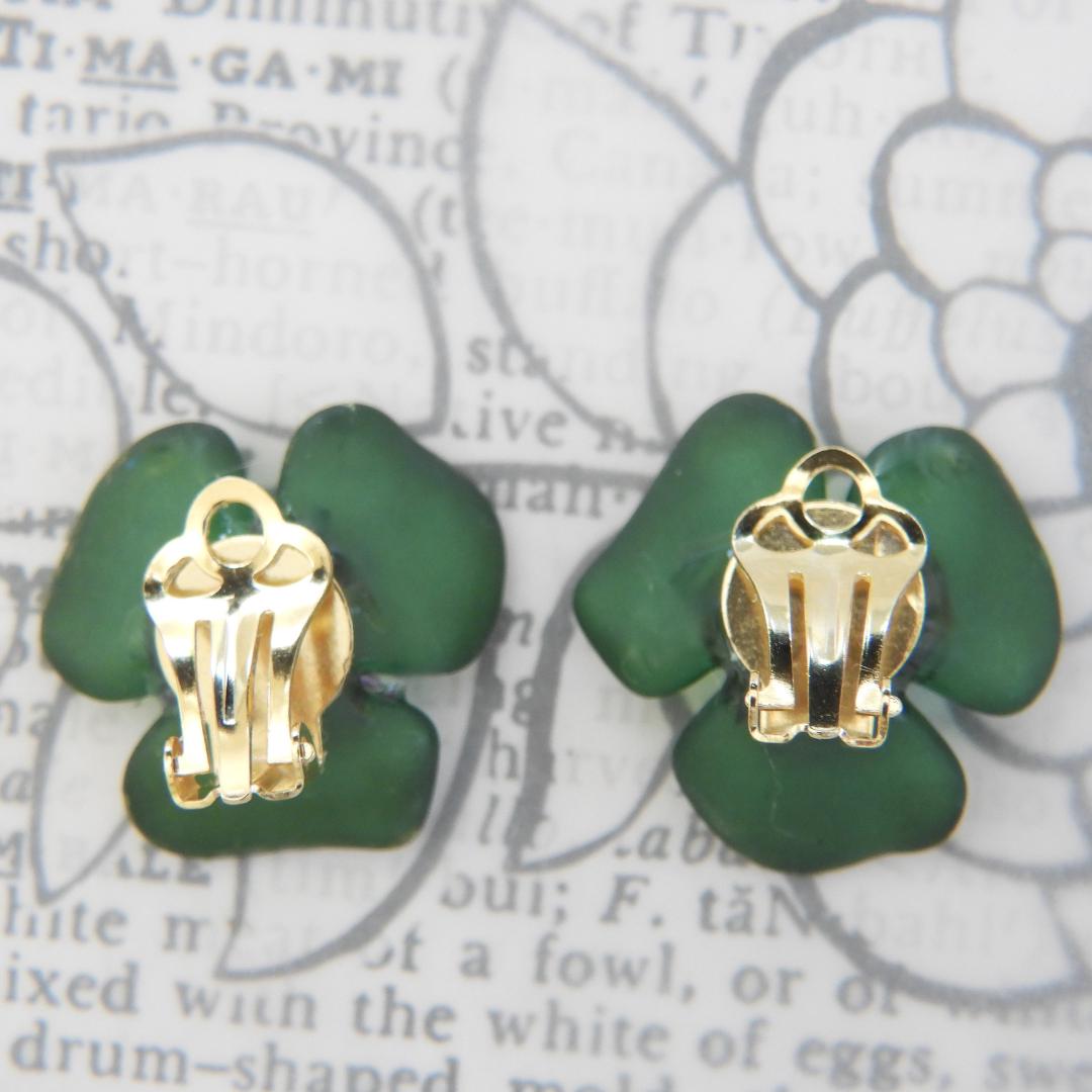 where can i get clip on earrings​

